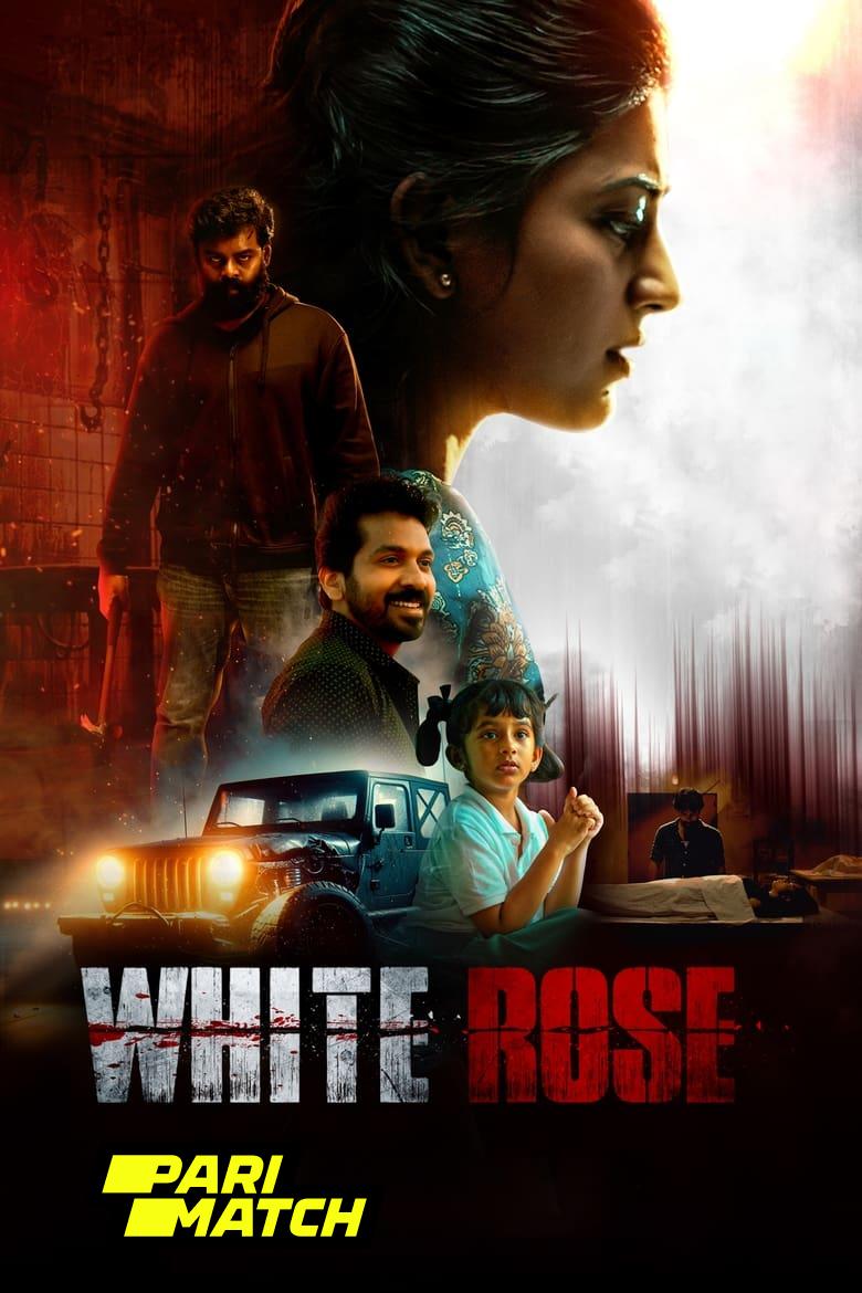 White Rose (2024)